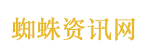 印度最新涉华表态